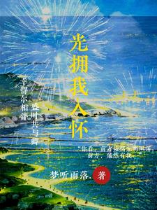 语音翻译